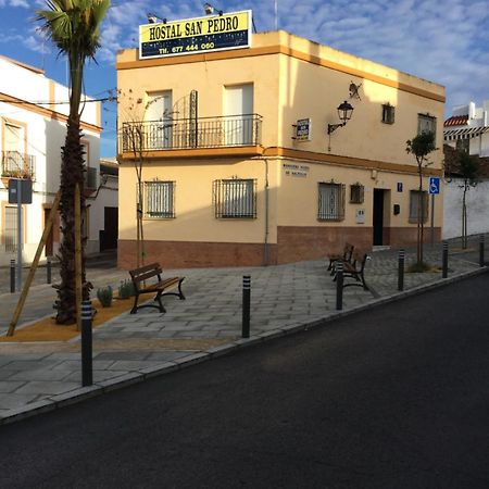 Hostal San Pedro サンルカル・ラ・マヨール エクステリア 写真