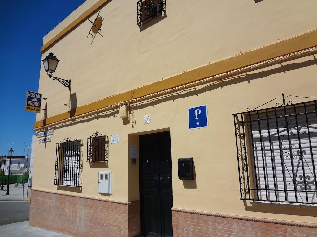 Hostal San Pedro サンルカル・ラ・マヨール エクステリア 写真
