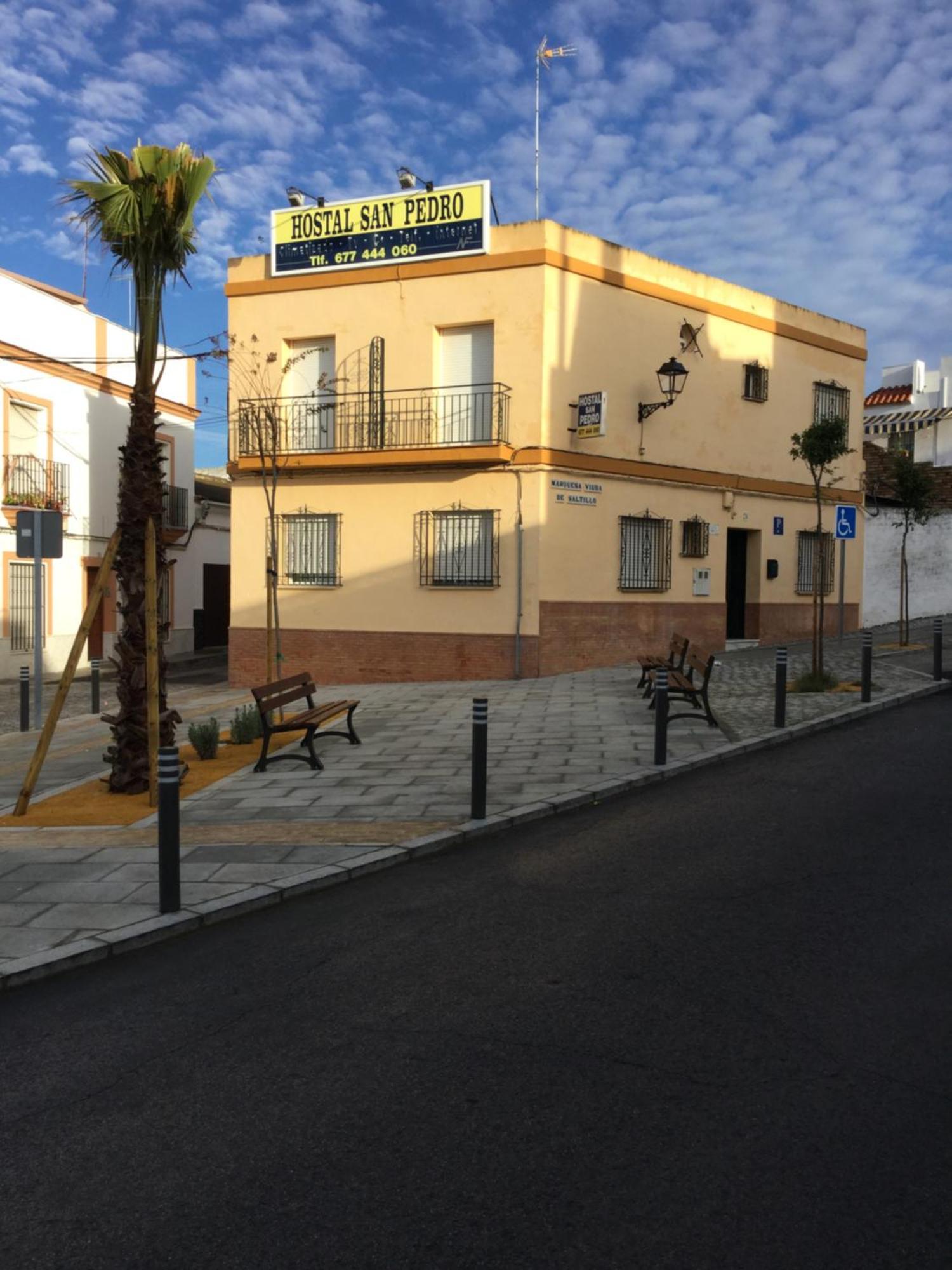 Hostal San Pedro サンルカル・ラ・マヨール エクステリア 写真