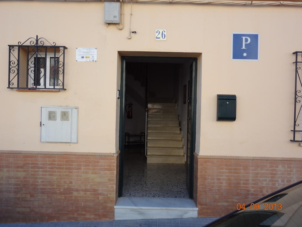 Hostal San Pedro サンルカル・ラ・マヨール エクステリア 写真
